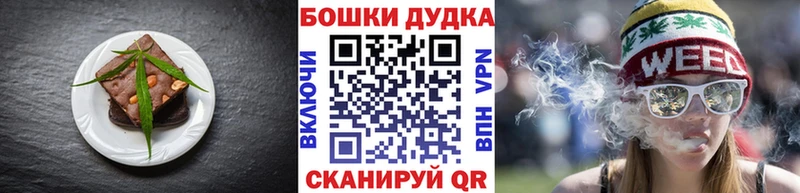 маркетплейс официальный сайт  купить наркоту  KRAKEN tor  Кольчугино  Cannafood конопля 
