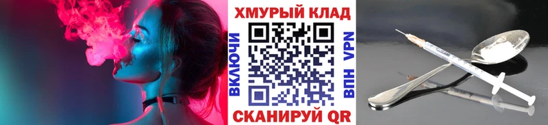 цены   Кольчугино  ГЕРОИН гречка 