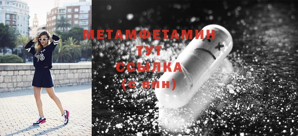MDMA Ростов