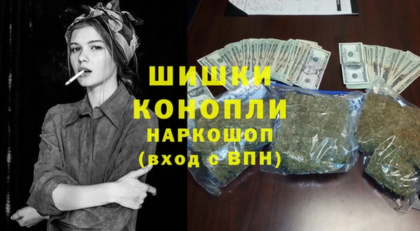 марки nbome Алексеевка