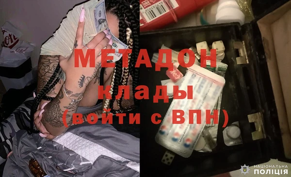 спиды Алексин