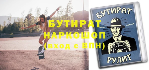 индика Алзамай